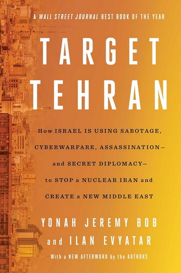 Target Tehran - YONAH JEREMY BOB