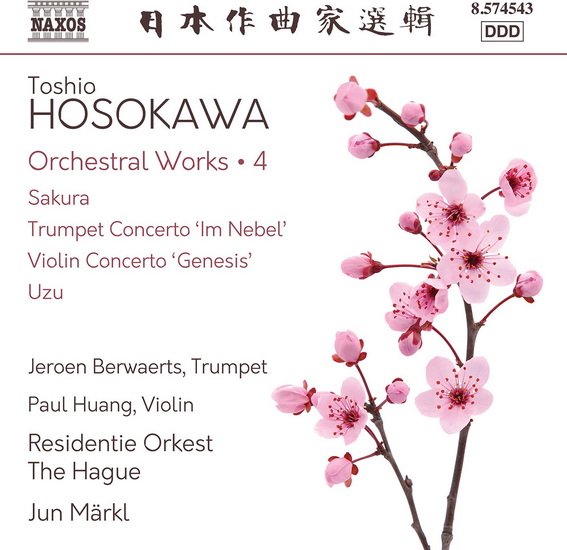 Hosokawa: Orchestral Works, Vol. 4 - TOSHIO HOSOKAWA