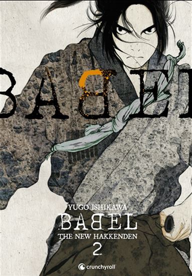 Babel #02 - YUGO ISHIKAWA