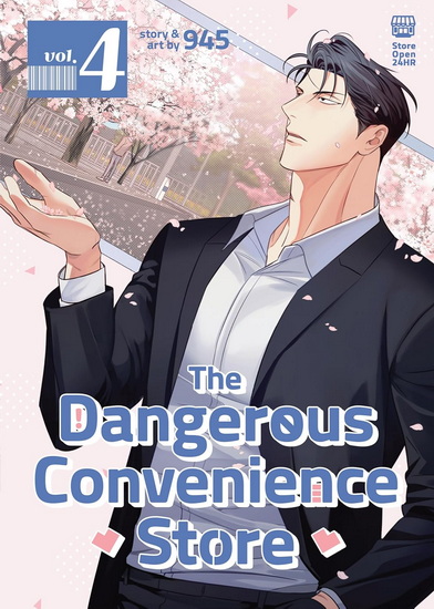 The Dangerous Convenience Store Vol. 4 - 945