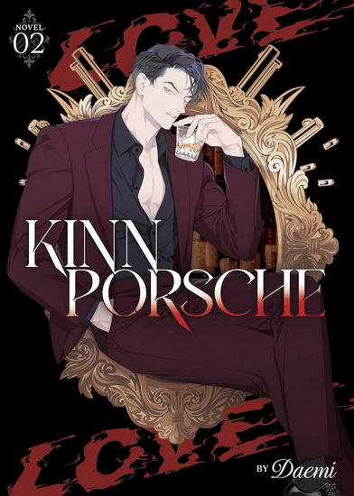 KinnPorsche (Novel) Vol. 2 - DAEMI