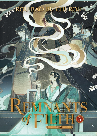 Remnants of Filth: Yuwu (Novel) Vol. 5 - ROU BAO BU CHI ROU