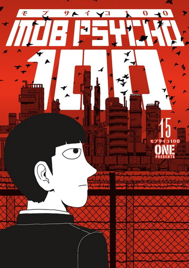 Mob Psycho 100 Volume 15 - ONE