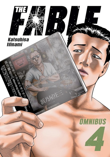 The Fable Omnibus 4 (Vol. 7-8) - KATSUHISA MINAMI