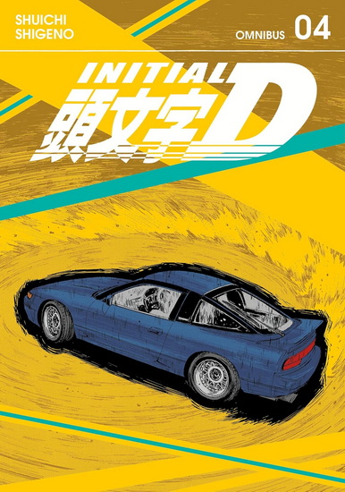 Initial D Omnibus 4 (Vol. 7-8) - SHUICHI SHIGENO