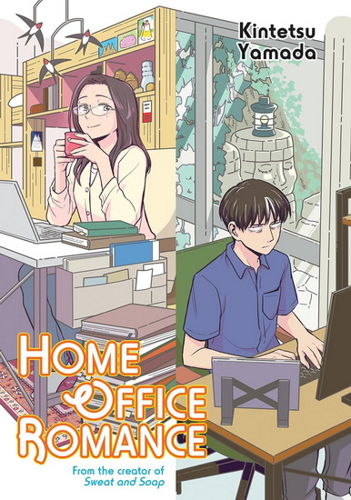 Home Office Romance - KINTETSU YAMADA