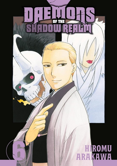 Daemons of the Shadow Realm 06 - HIROMU ARAKAWA