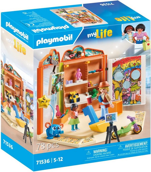 Boutique de jouets