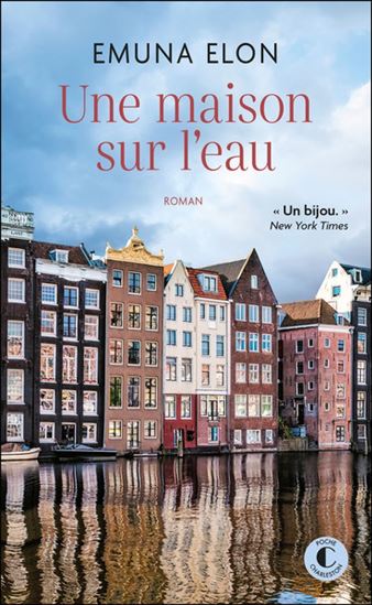 Une maison sur l&#39;eau - EMUNA ELON