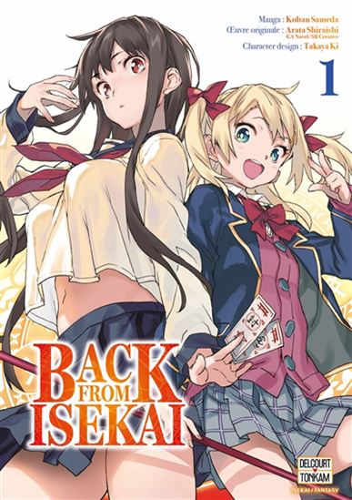 Back from isekai #01 - SAMEDA KOBAN & AL