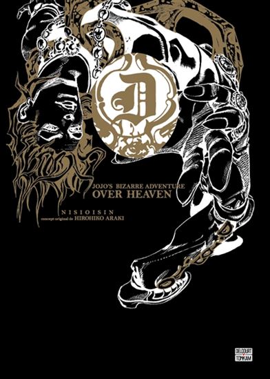 Over heaven (roman) - ISHIN NISHIO - HIROHIKO ARAKI