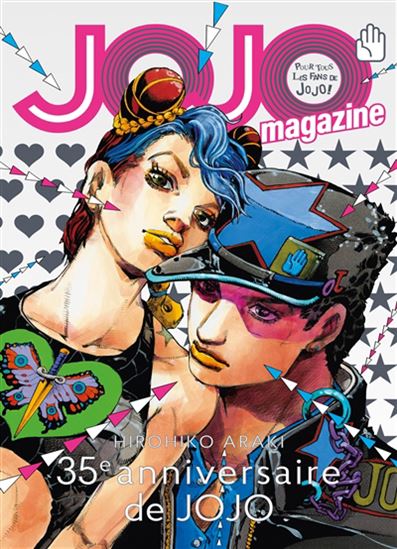 Jojo magazine #01 35e anniversaire de Jojo - HIROHIKO AKAKI