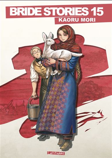 Bride stories #15 grand format - KAORU MORI