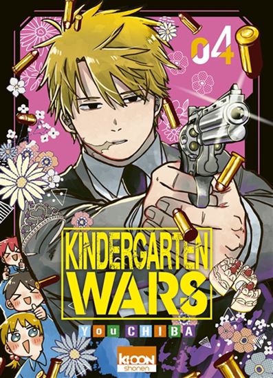 Kindergarten wars #04 - YOU CHIBA