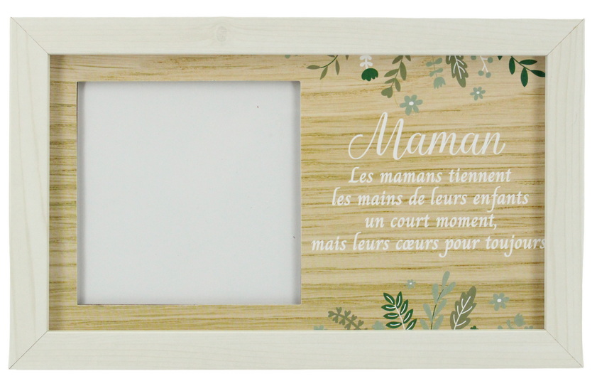 Cadre Maman