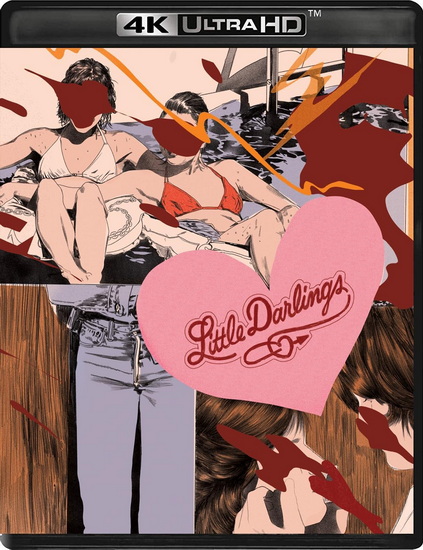 Little Darlings (4K+Blu-ray) - RON MAXWELL