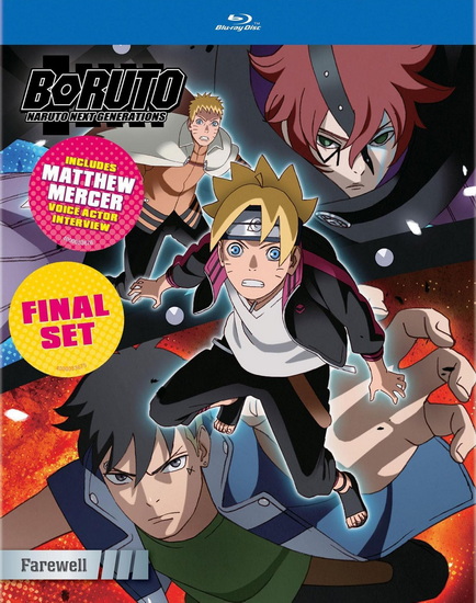 Boruto: Naruto Next Generations - Farewell (Blu-ray)