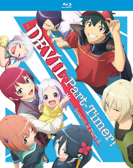Devil is a Part-Timer!, The: S2 P2 (Blu-ray)