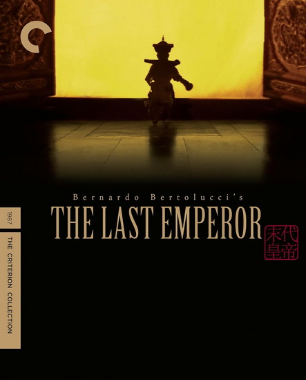 Last Emperor, The (4K-UHD)