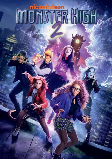 Monster High 2 (DVD) - TODD HOLLAND