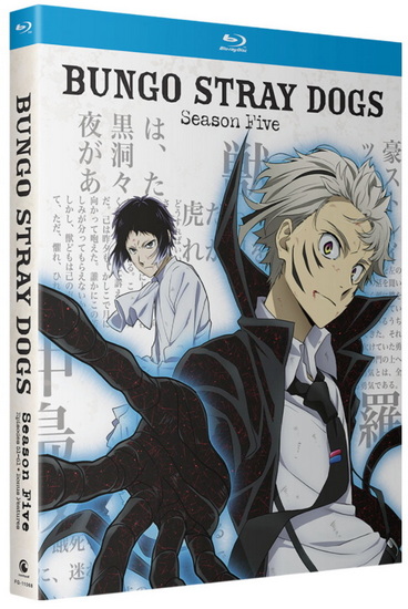 Bungo Stray Dogs: S5 (Blu-ray)