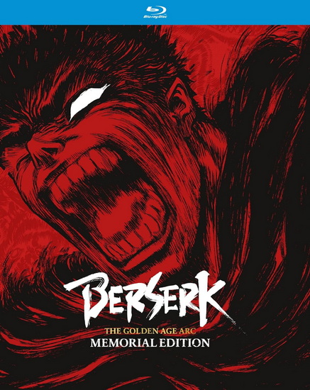 Berserk: The Golden Age Arc Memorial Edition (Blu-ray)
