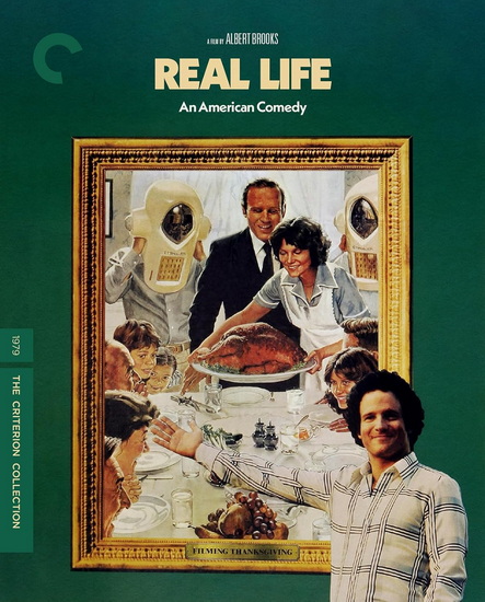 Real Life (Blu-ray)