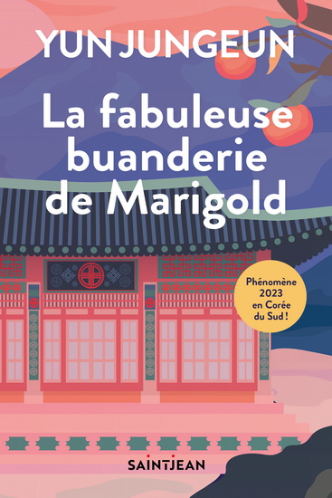 La Fabuleuse buanderie de Marigold - YUN JUNGEUN