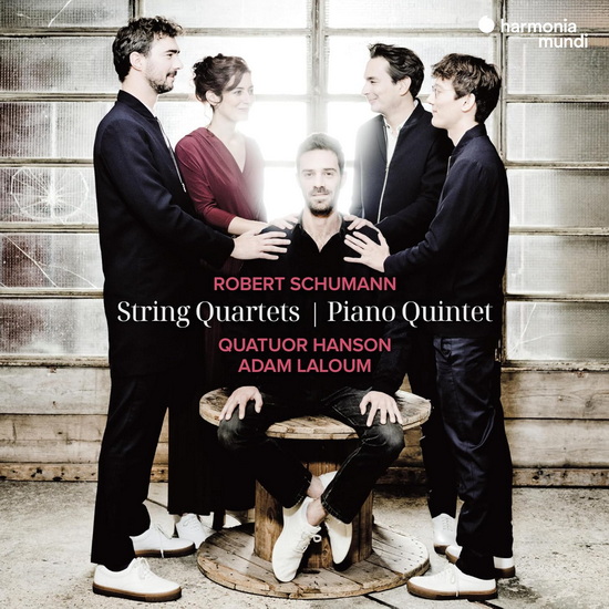 Schumann: String Quartets & Piano Quartet (2CD) - SCHUMANN