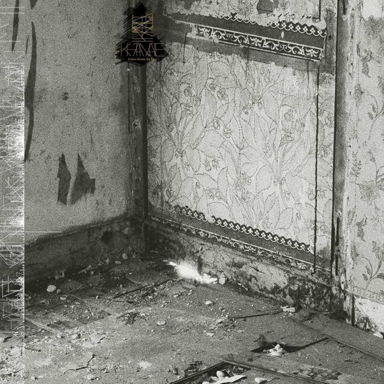 Clean Hands Go Foul - KHANATE