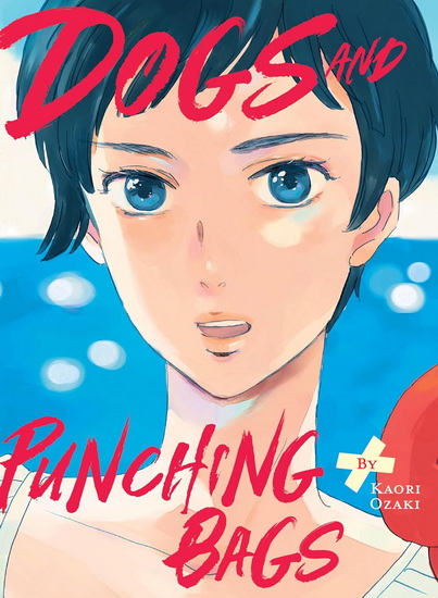 Dogs and Punching Bags - KAORI OZAKI