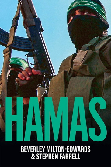 HAMAS: The Quest for Power - BEVERLEY MILTON-EDWARDS