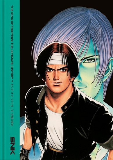 THE KING OF FIGHTERS: The Ultimate History - COLLECTIF