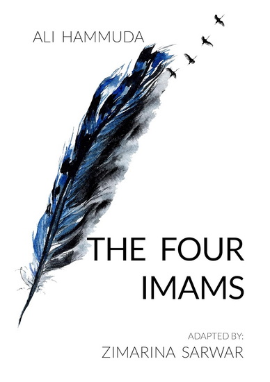 The Four Imams - ALI HAMMUDA - ARASH JAHANI