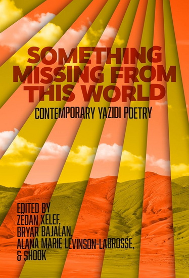 Something Missing From This World - SHOOK XELEF - ZEDAN