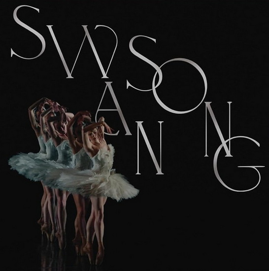 Swan Song (Original Score)(Vinyle) - AUSTRA