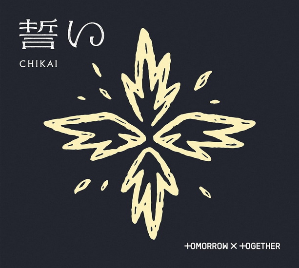 CHIKAI (Limited Ed A) - TOMORROW X TOGETHER