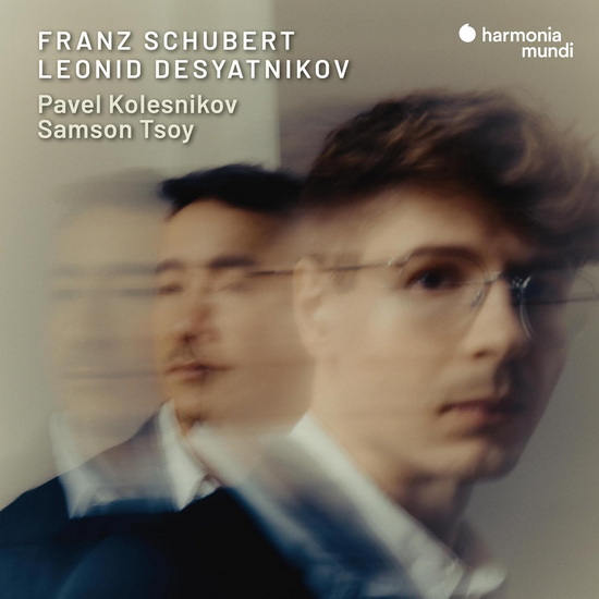 Schubert: Divertissement A La Hongroise, Fantaisie in F Minor - SCHUBERT