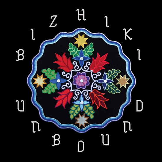 Unbound (Vinyle) - BIZHIKI