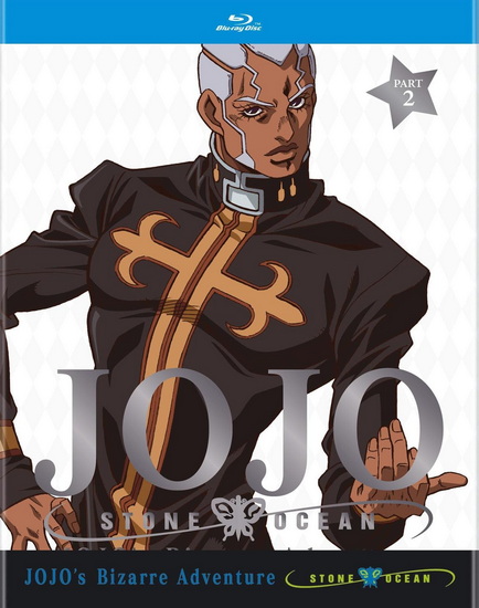 JoJo&#39;s Bizarre Adventure Stone Ocean Part 2 (Limited Edition) (Blu-ray) - HIROHIKO ARAKI