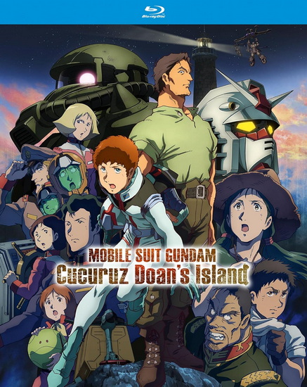 Mobile Suit Gundam: Cucuruz Doan&#39;s Island (Blu-ray) - GA-HEE IM
