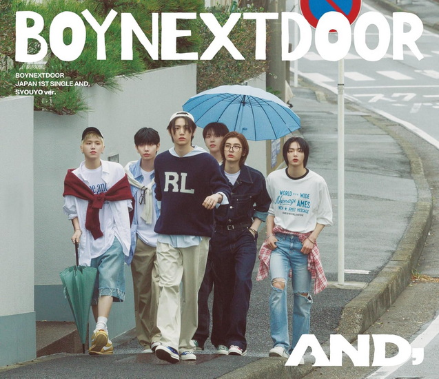 AND, (Limited Edition A) - BOYNEXTDOOR