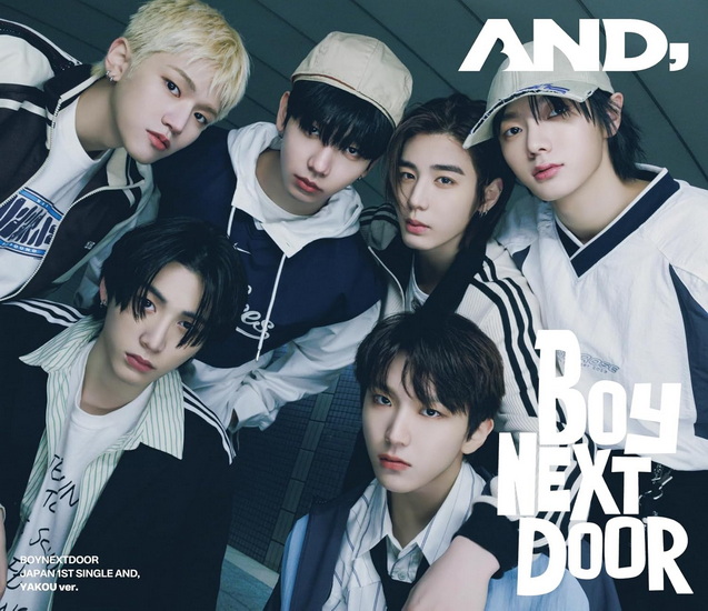 AND, (Limited Edition B) - BOYNEXTDOOR