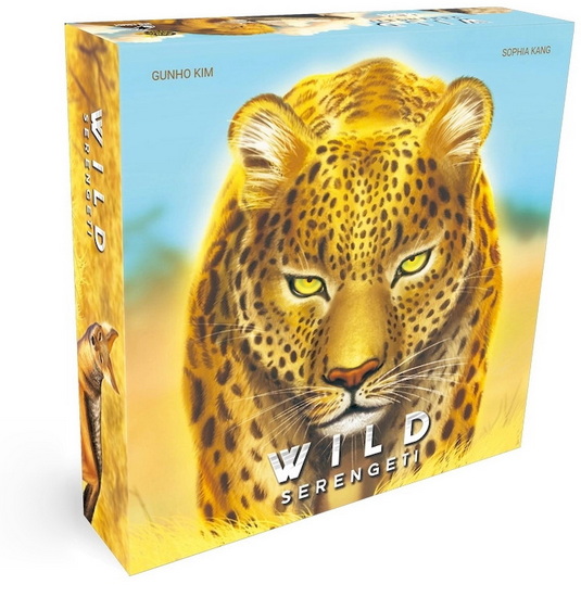 Wild serengeti VF