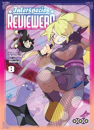 Interspecies : reviewers #08 - AMAHARA - MASHA