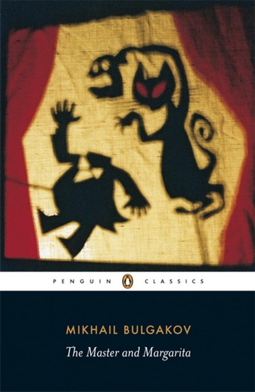 Penguin Classics Master and Margarita - MIKHAIL BULGAKOV - R PEVEAR