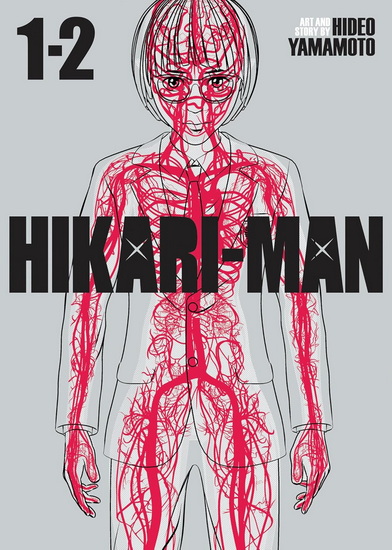 Hikari-Man (Omnibus) Vol. 1-2 - HIDEO YAMAMOTO