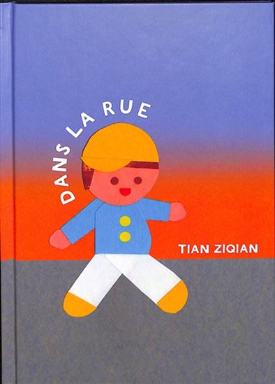 Dans la rue - ZIQIAN TIAN