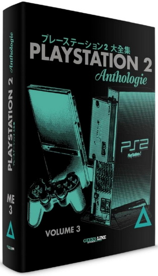 Playstation 2 : anthologie T.03 - COLLECTIF