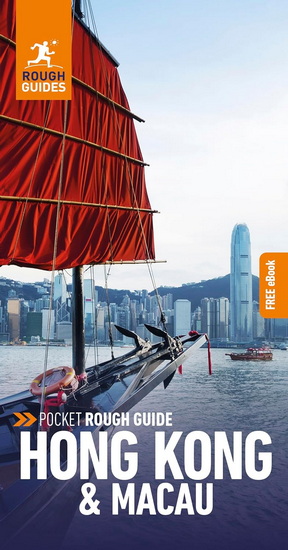 Pocket Rough Guide Hong Kong and Macau 5th edition - COLLECTIF